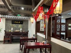 -丁莲芳(红旗路店)