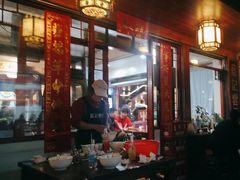 -蓝记云吞(正果店)