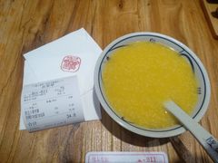 -陇上秦轩西安biangbiang面(EFC欧美金融商业城店)