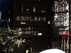 -T館·花园艺术餐厅