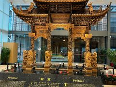 -土山湾博物馆