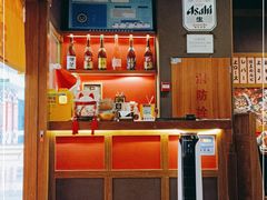 -牛藏·黑毛和牛烧肉(环市东店)