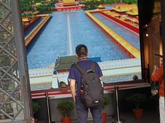 -明故宫遗址公园