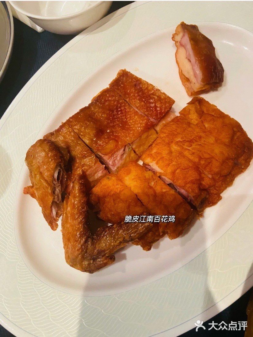 魔都探店｜打卡翠园一家港式餐厅吃饭