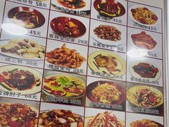 -乐乐餐厅(湘子庙街店)