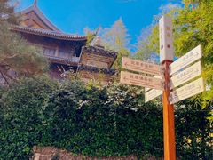 -龙华寺