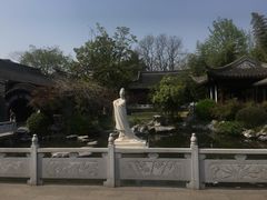 -梅园