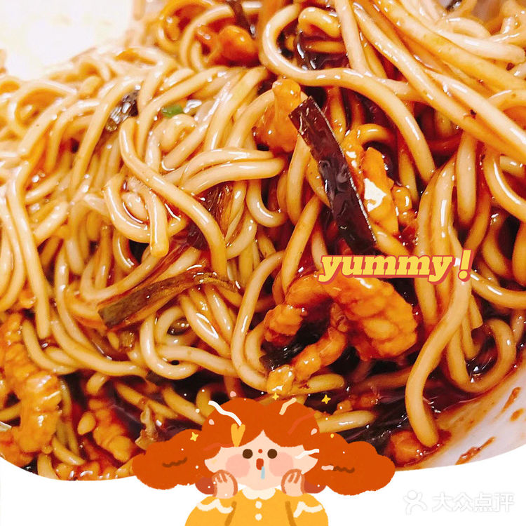 上海何师傅面馆~面祖宗必打卡[调皮]