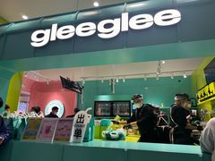 -gleeglee乐溢亦茶(合生汇店)