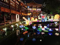 -上海外滩茂悦大酒店
