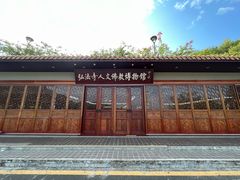 -深圳仙湖植物园