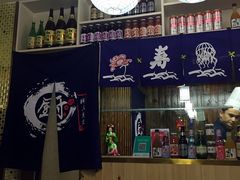 -福田居酒屋