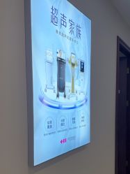 点击看大图 -长沙雅美医疗美容医院