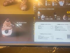 -北国商城