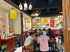 -蓝田九大碗民俗食府(蓝田店)