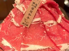 -牛New寿喜烧(金茂览秀城店)