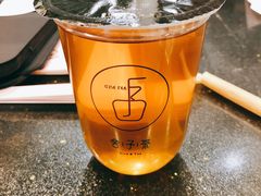 -舍予茶(桂林路店)