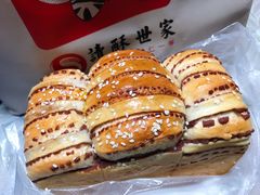 -读酥世家(宛平南路店)