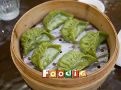 翡翠蒸饺-五观堂素食(新华路店)