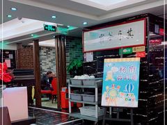 -心点盛宴江南西店