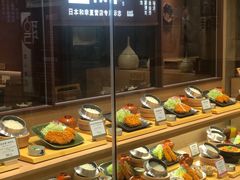 -和幸(春熙路群光广场店)