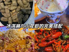 -路边边.炒菜烧烤.音乐餐厅(良乡长虹店)