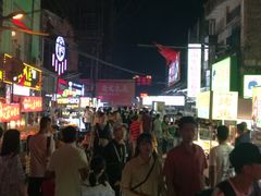 -冰神糖水铺(国贸中心店)