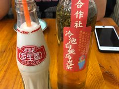 -炒豆合作社(东四总店)