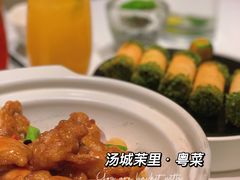 -茉里粤菜(皇姑万象汇店)