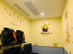 -网鱼网咖·电竞(杭州拱墅香积寺路店)