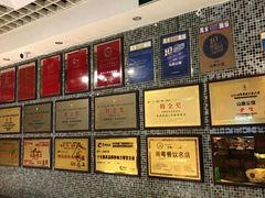 -山泉公馆酒家(广州东站店)