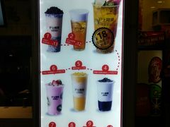 -沪上阿姨·精选茶饮(桃源友嘉购物广场店)