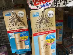 -松本清(心斋桥中央店)