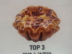 -太原茂业天地购物中心