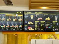 -麦当劳(塔园路店)