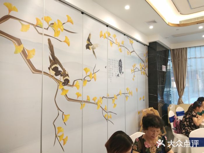 高老庄新家宴(北斗星广场店)大堂图片