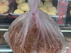 -旺福楼·包点(碑亭巷店)