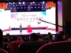 -长沙市青少年宫