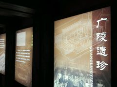-汉陵苑