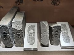 -浙江省博物馆(孤山馆区)