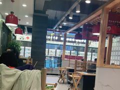 -袁记串串香(北国店)