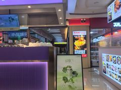 -一只酸奶牛(海珠店)