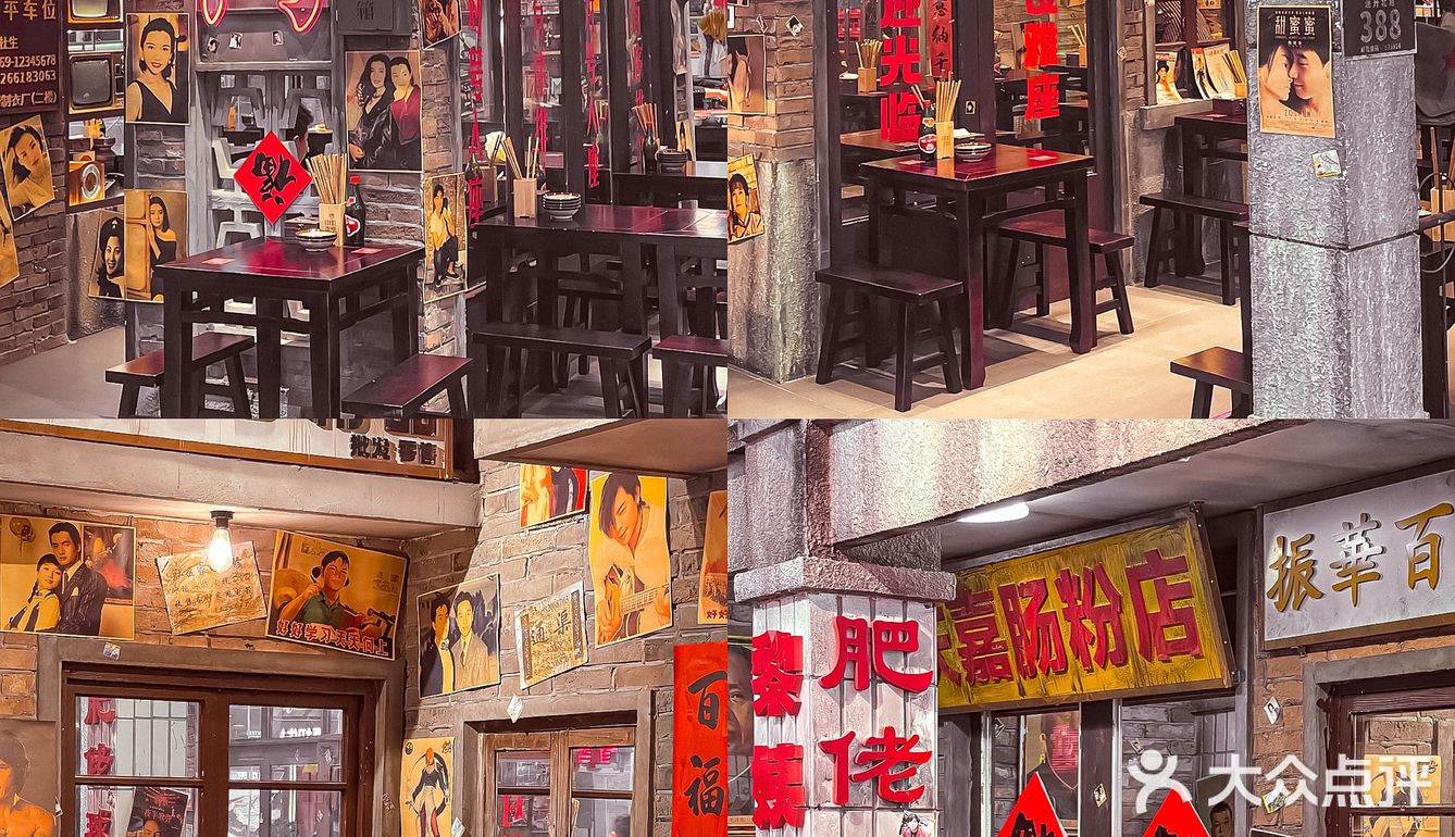 感谢东莞网友📍盆盆麻辣烫终于吃到了！好赞