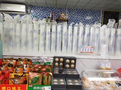 -好时味十三姨(河西路店)