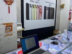 -蓝天快修电脑维修(周浦万达店)