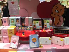 -KAKAO FRIENDS(弘大店)