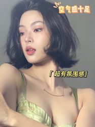 -MOVAN HAIR莫凡匠人发型屋