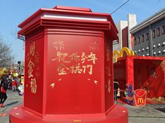 -古文化街旅游区