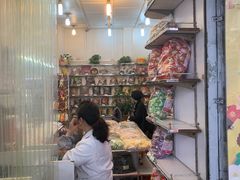 -海勤盛海味干货市场(一德路店)