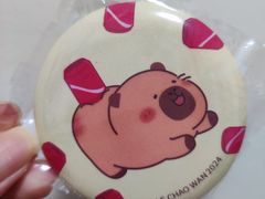 -皇庭广场(福华三路店)